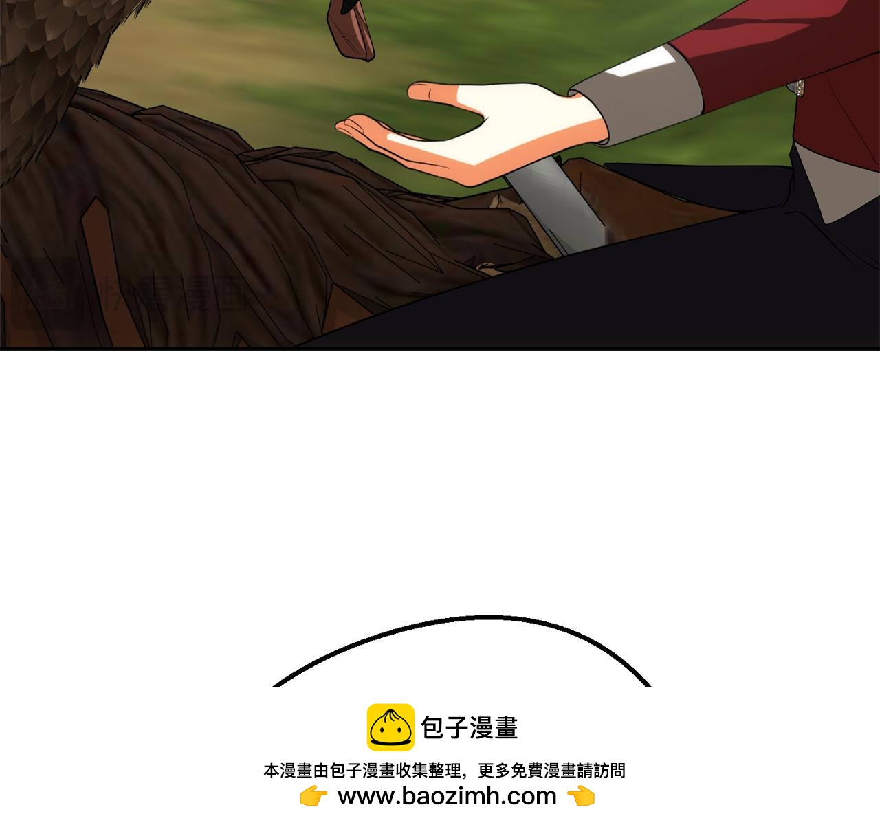 第47话 旧友161