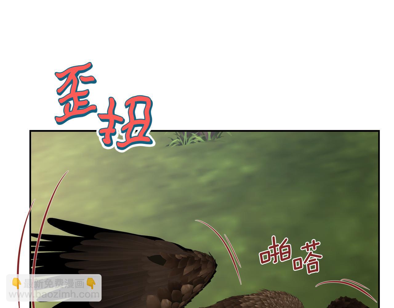 第47话 旧友174
