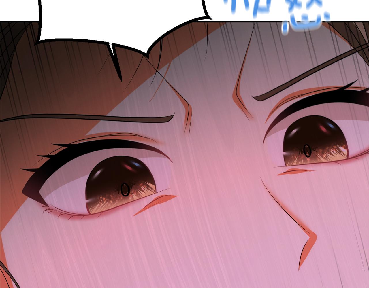 第47话 旧友177