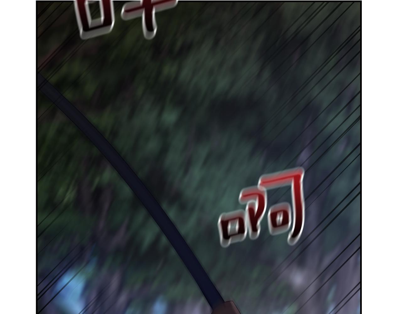 第47话 旧友179
