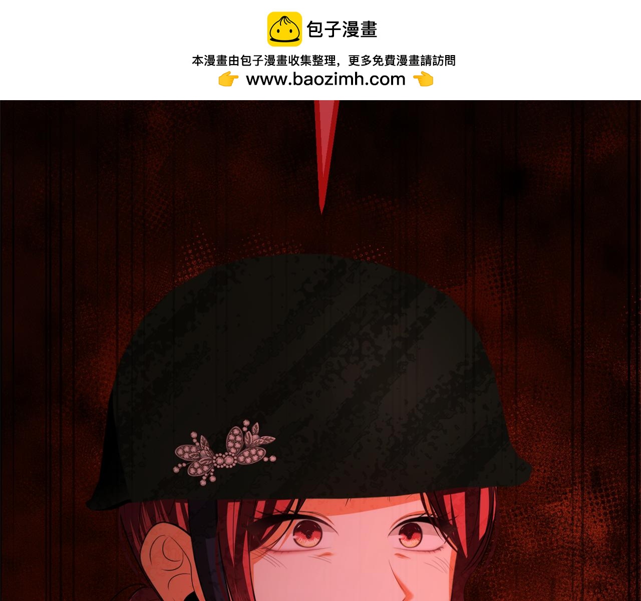 第47话 旧友185