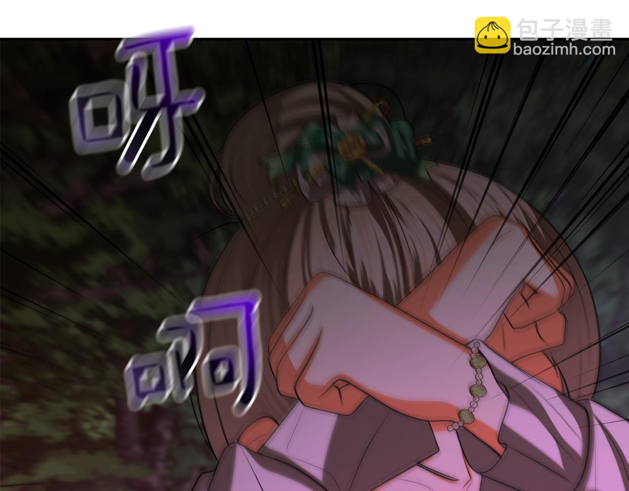 第47话 旧友203