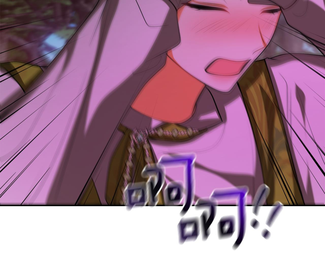 第47话 旧友204