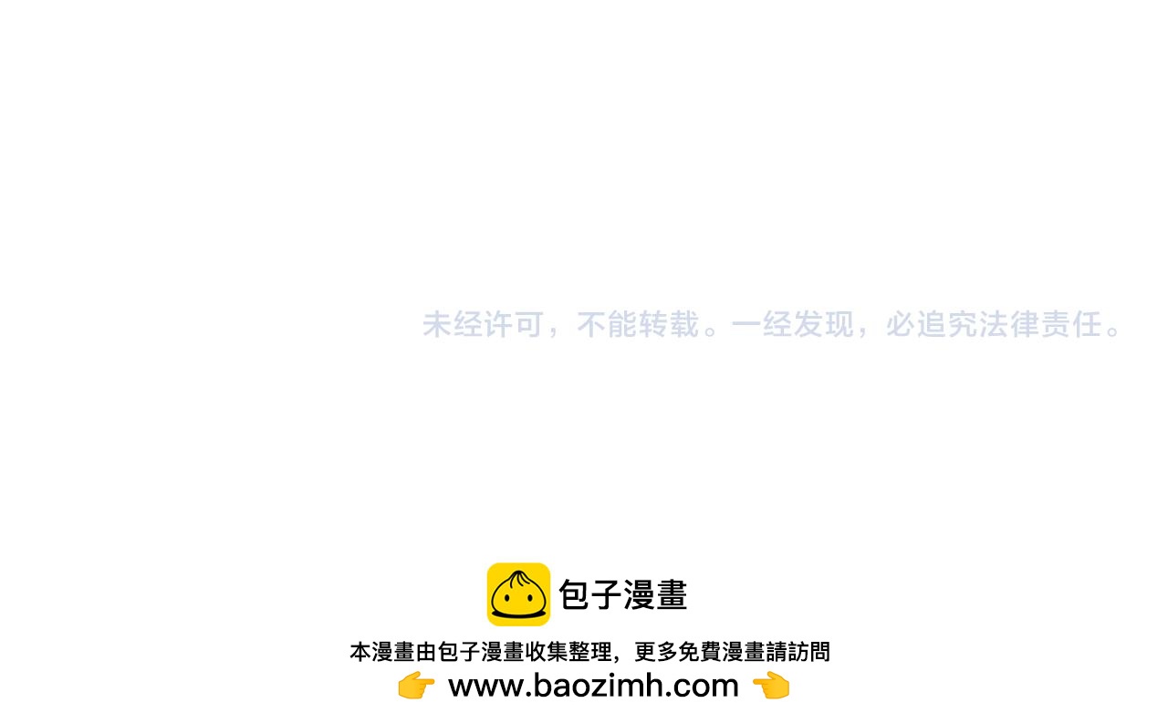 第47话 旧友205