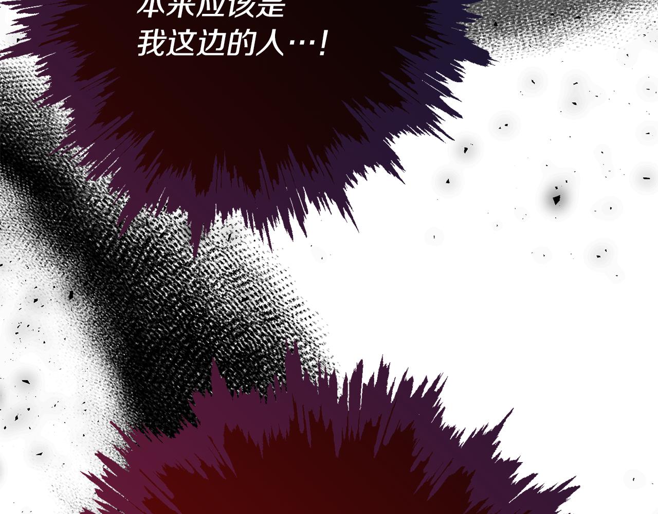 第47话 旧友31