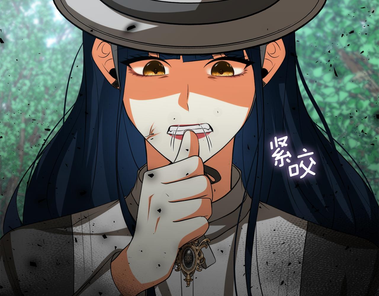 第47话 旧友33