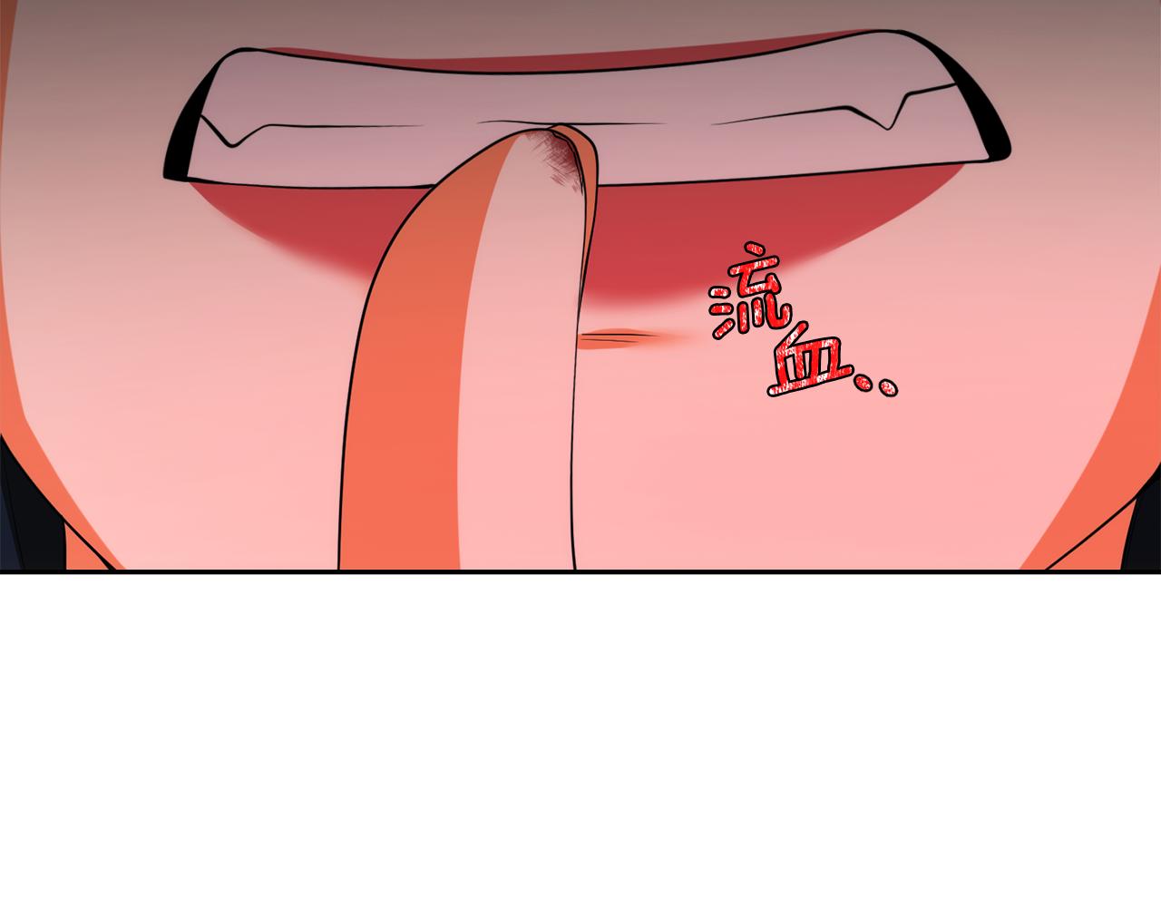 第47话 旧友36