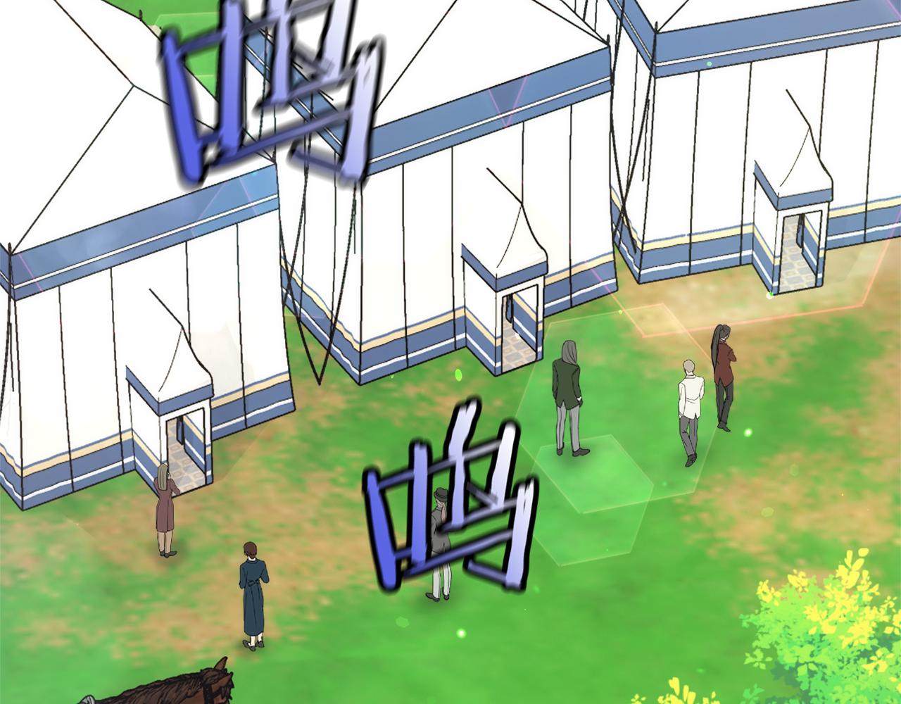 第47话 旧友39
