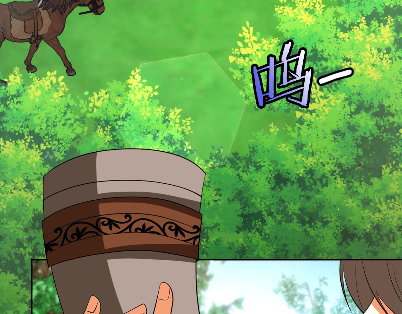 第47话 旧友40