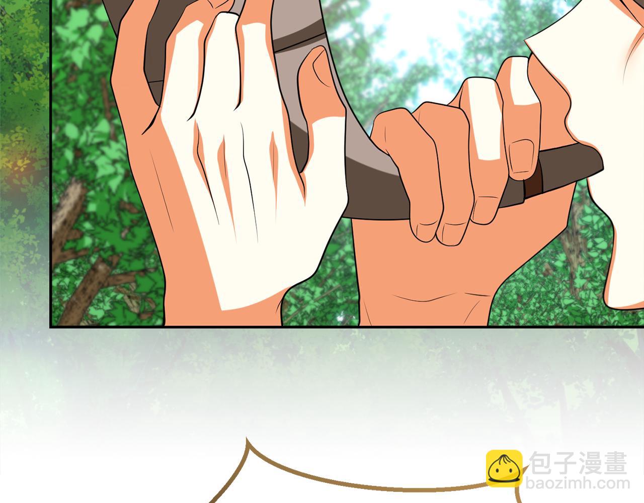 第47话 旧友41