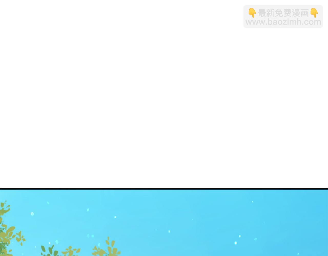 第47话 旧友48