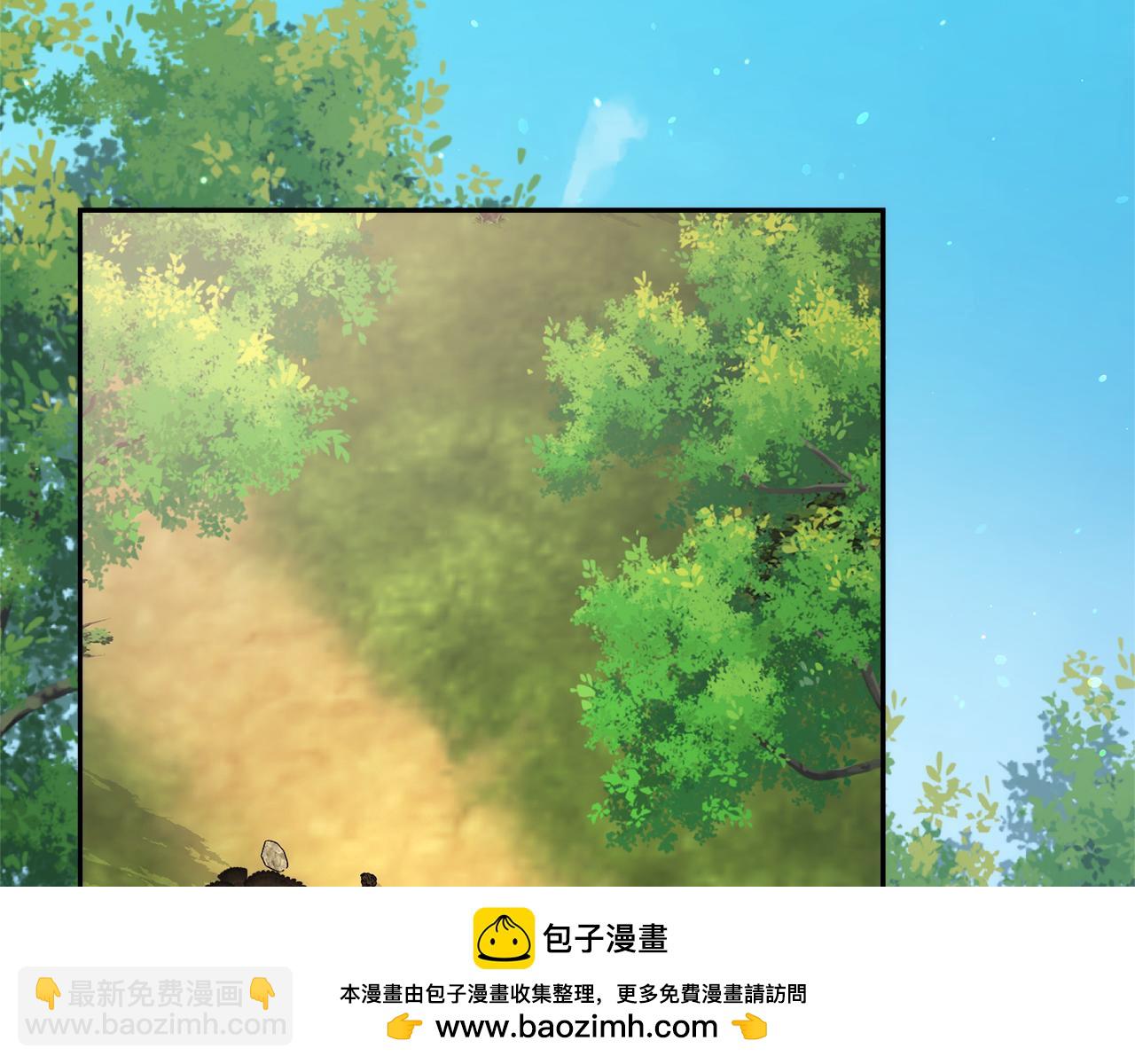 第47话 旧友53