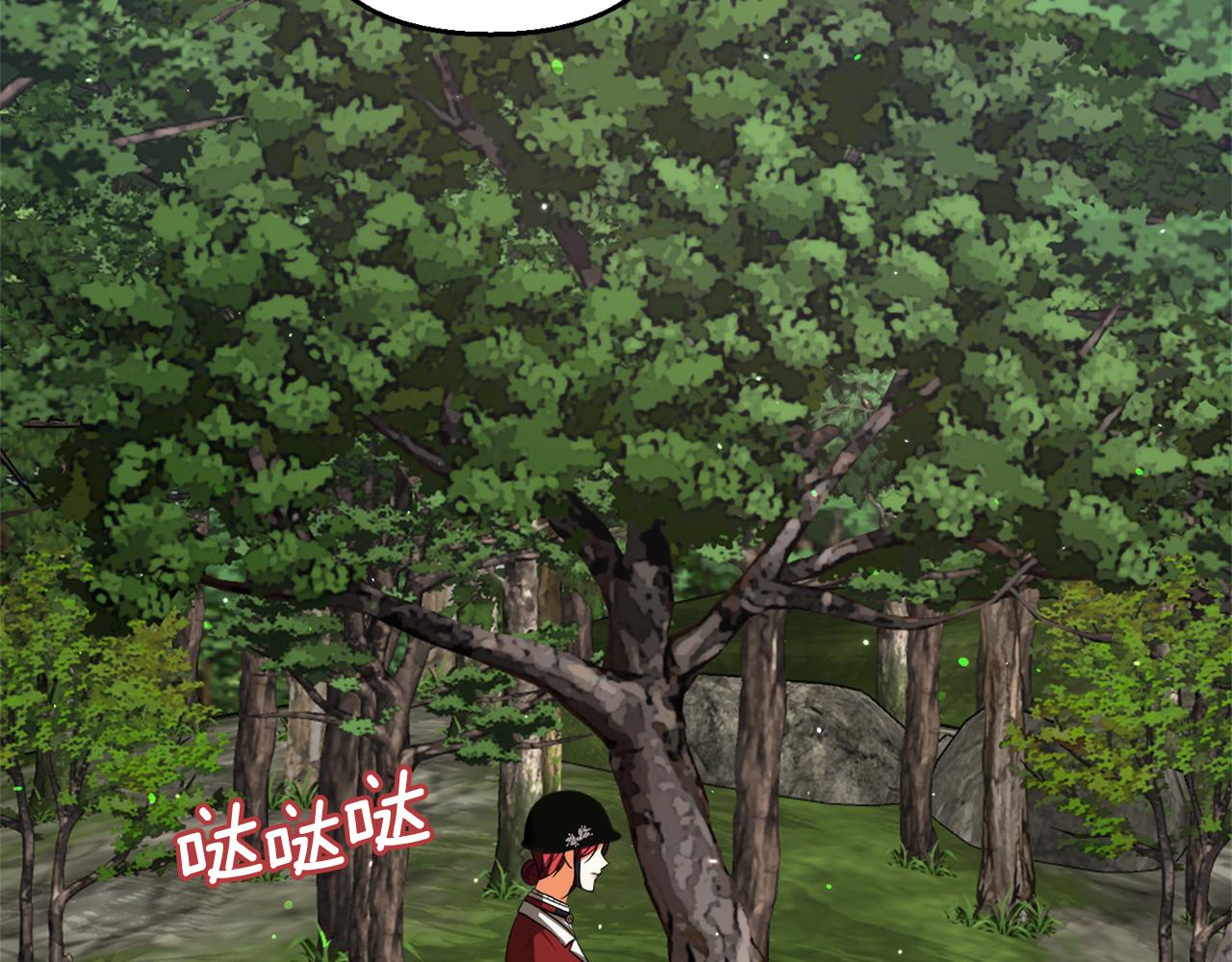 第47话 旧友57