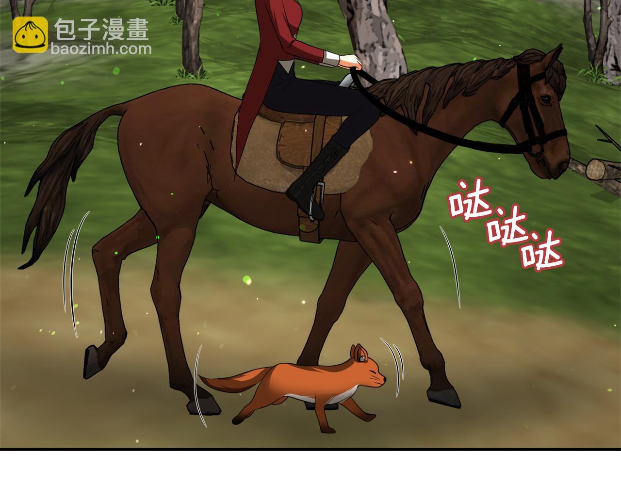 第47话 旧友58