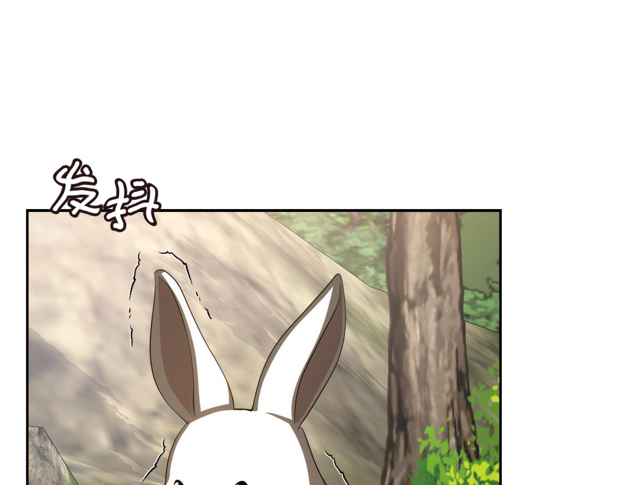 第47话 旧友60