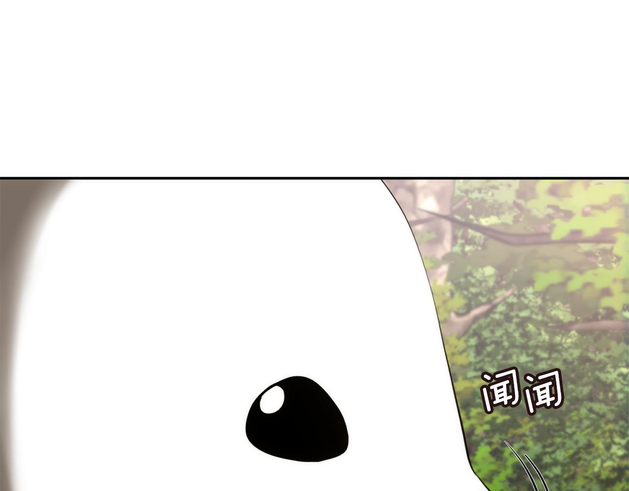 第47话 旧友62