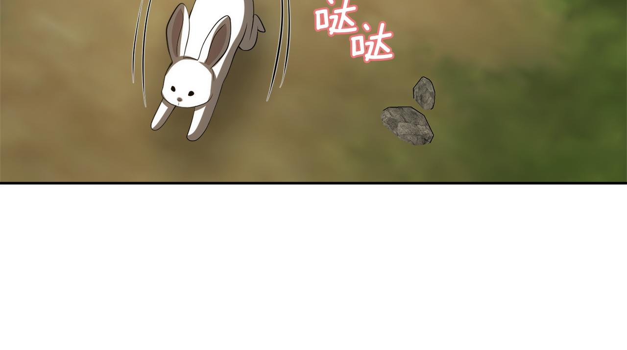 第47话 旧友65
