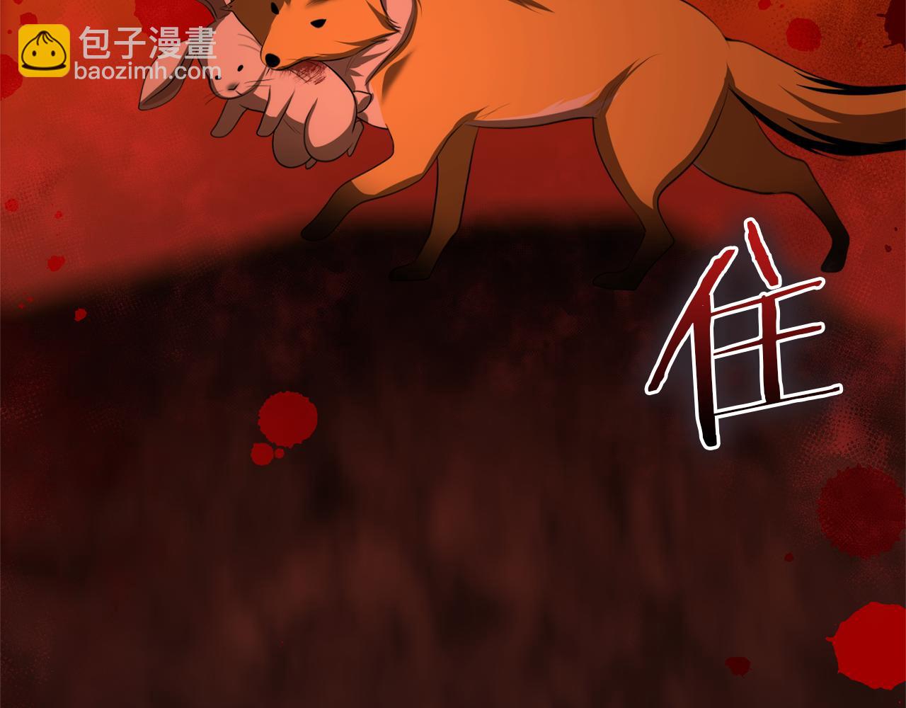 第47话 旧友67