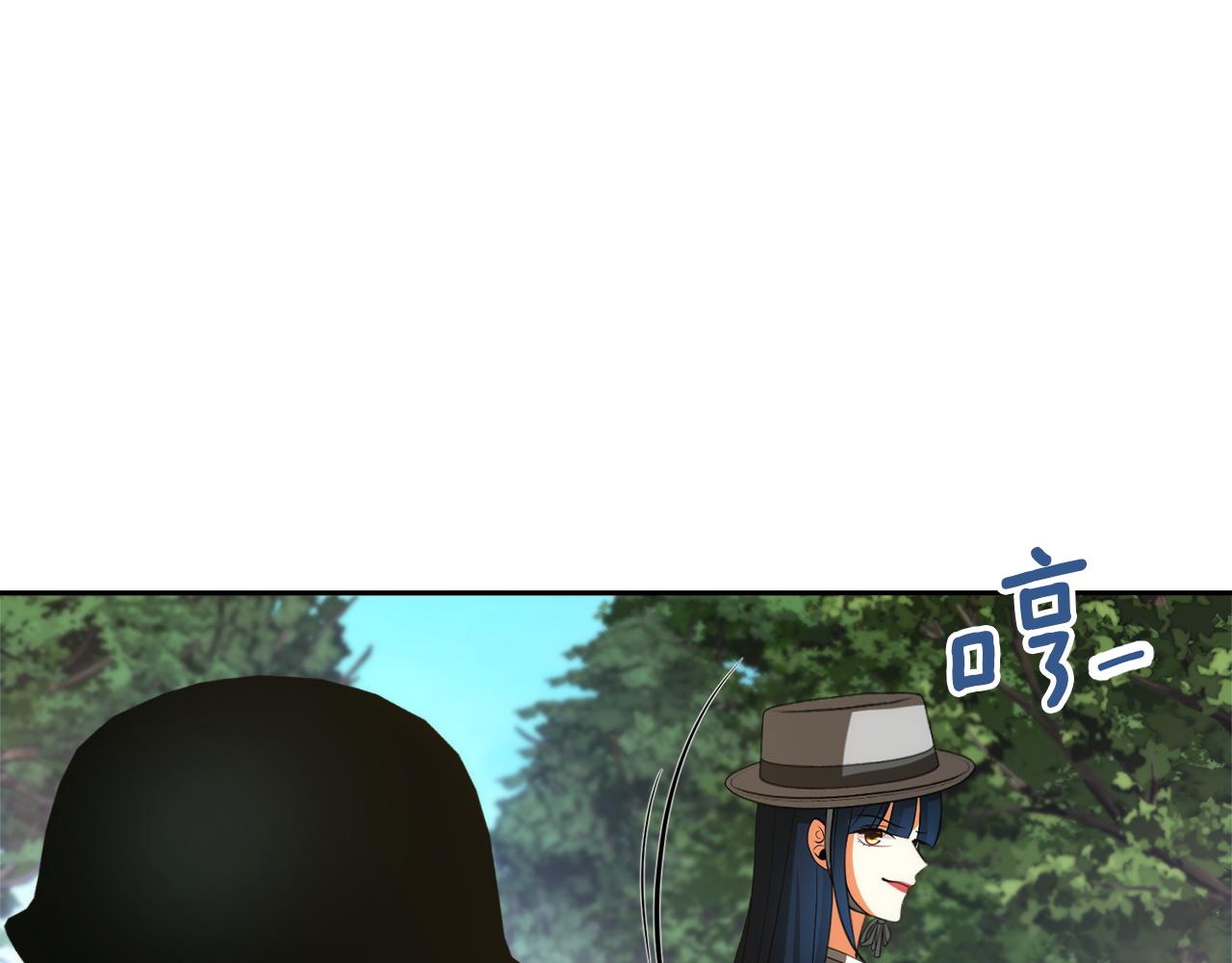 第47话 旧友71