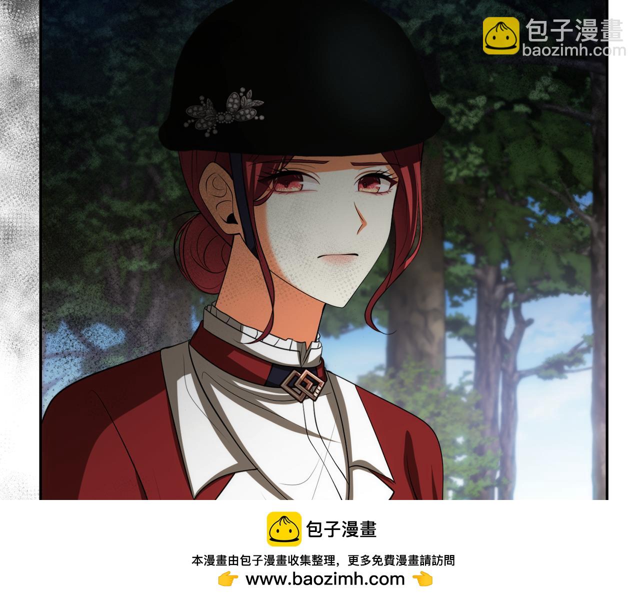 第47话 旧友74
