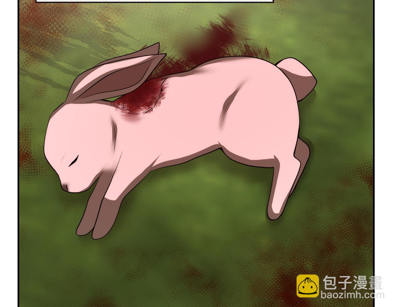 第47话 旧友84