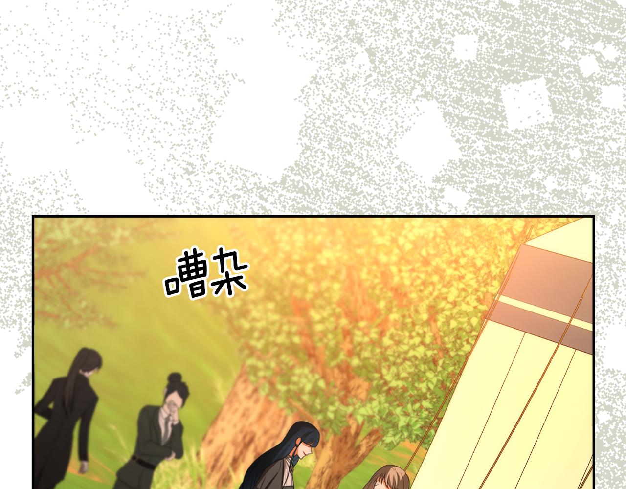 第48话 夺得第一105