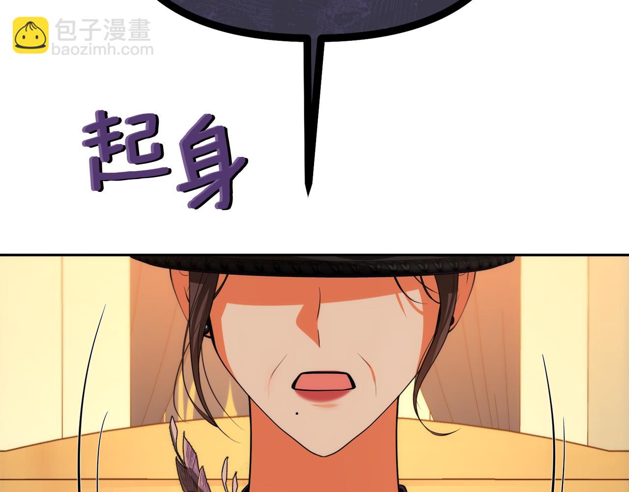 第48话 夺得第一150