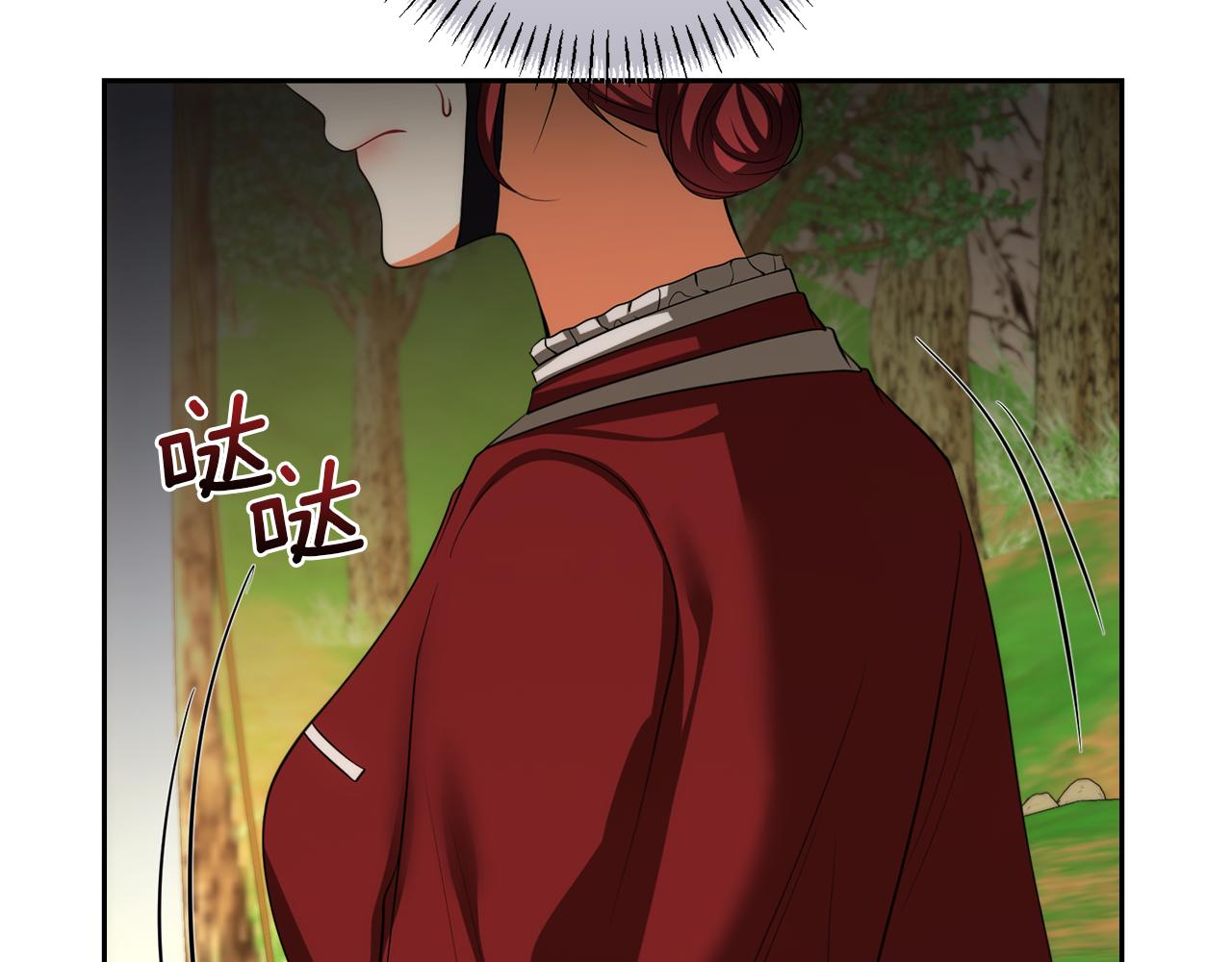 第48话 夺得第一164