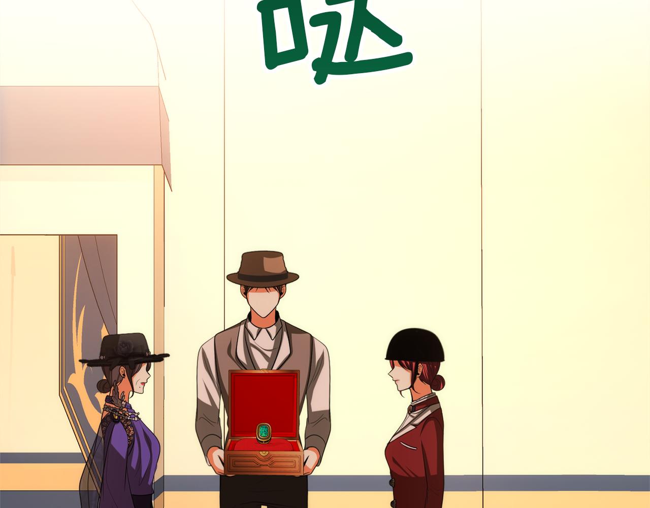 第48话 夺得第一166