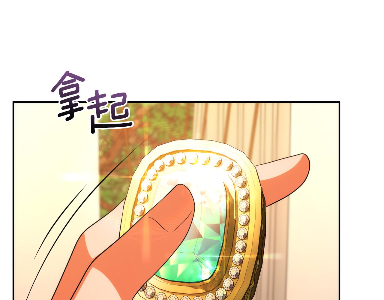 第48话 夺得第一169