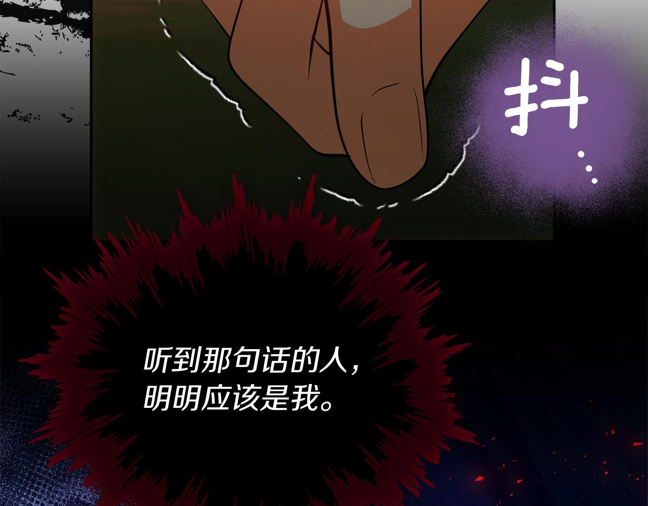 第48话 夺得第一189