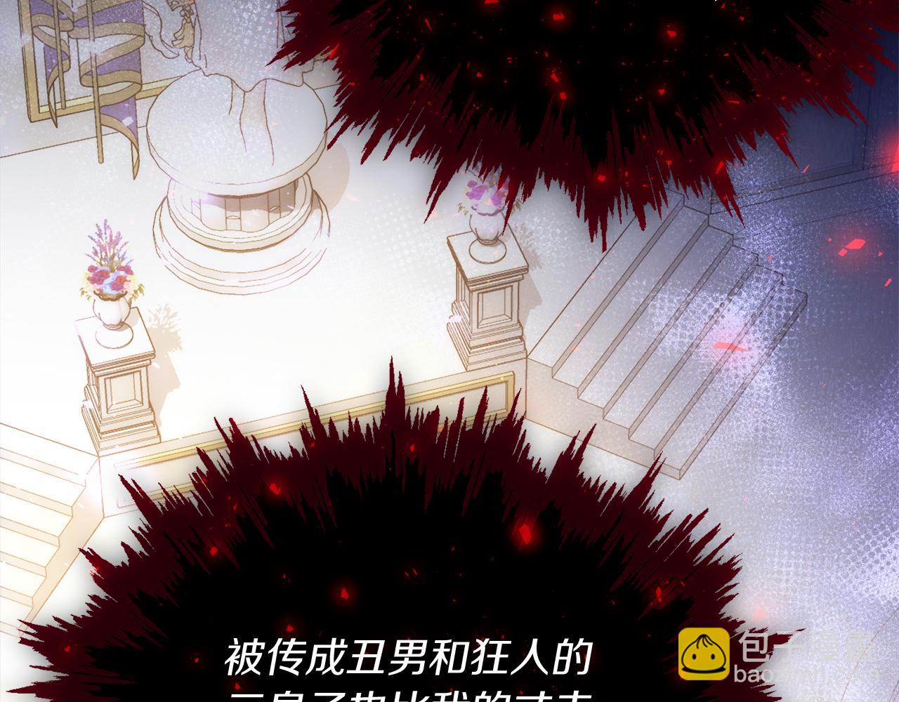 第48话 夺得第一191