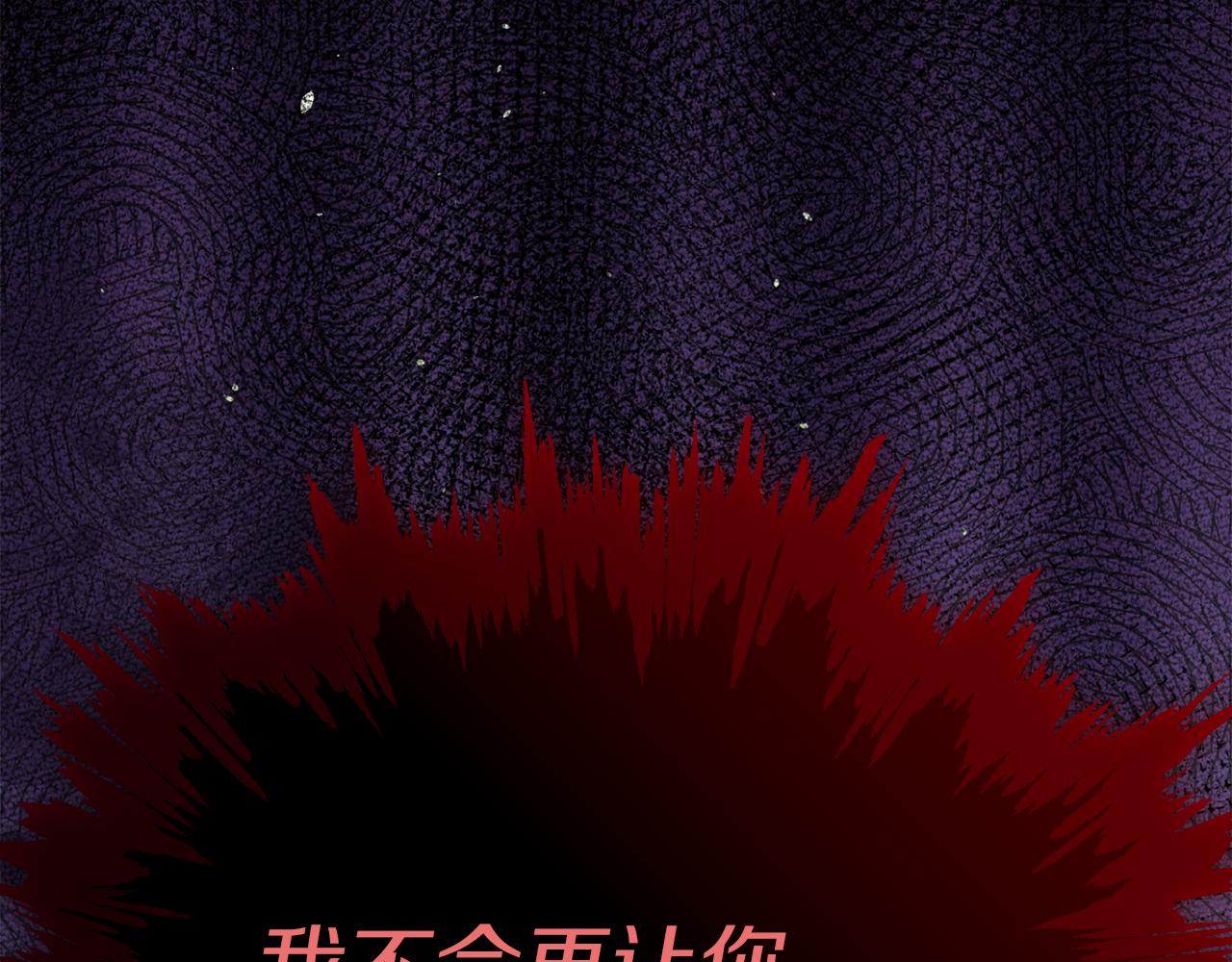 第48话 夺得第一197