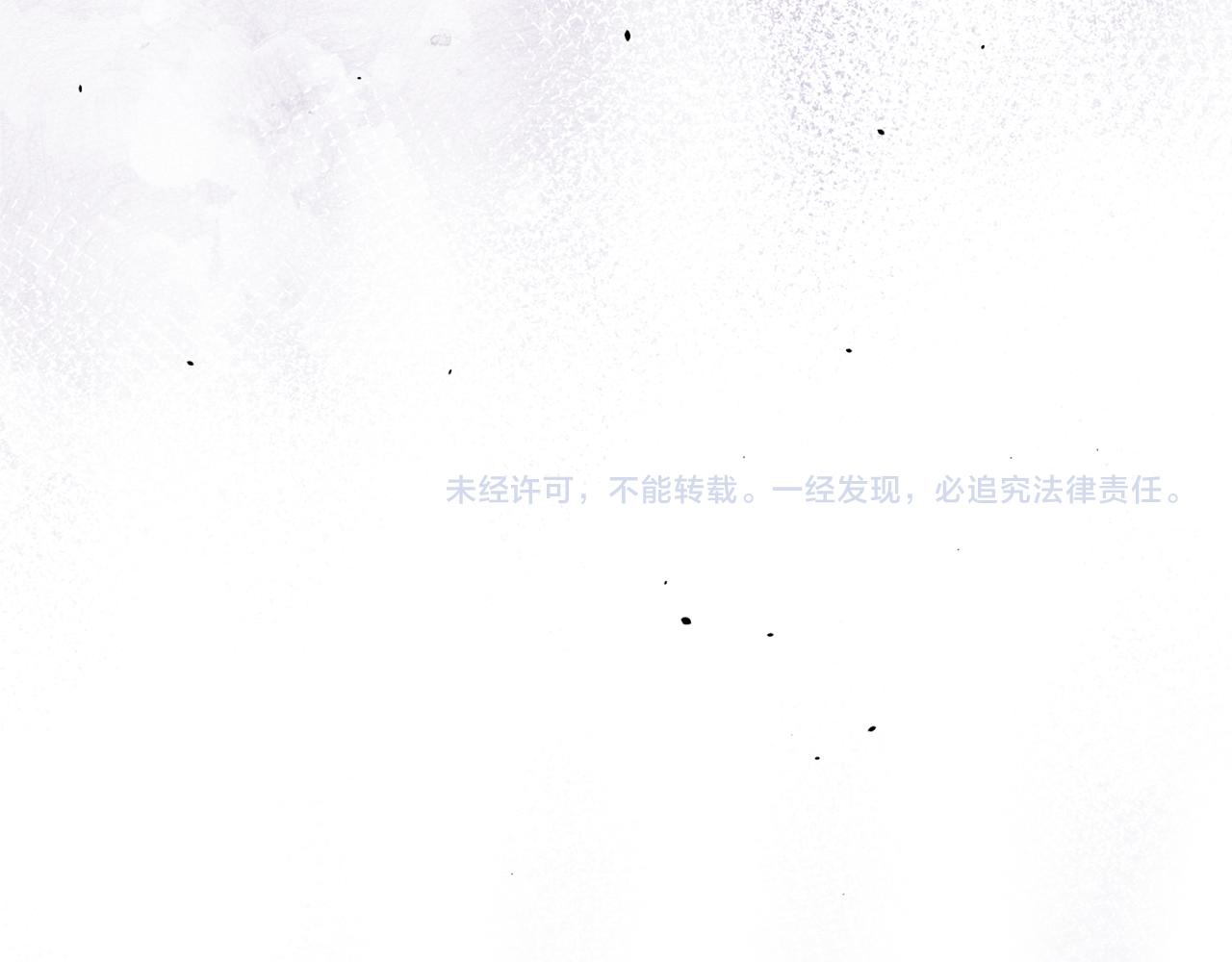第48话 夺得第一203
