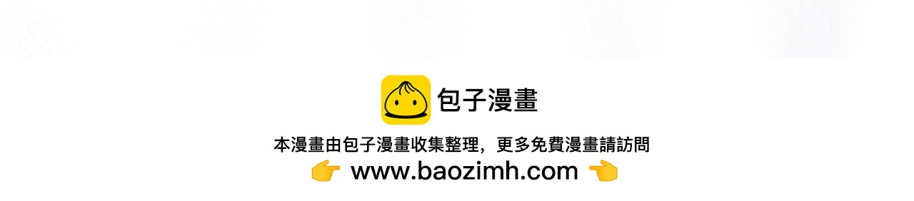 第48话 夺得第一204