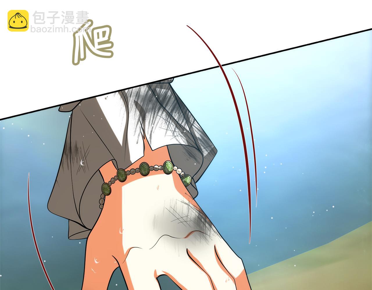 第48话 夺得第一24