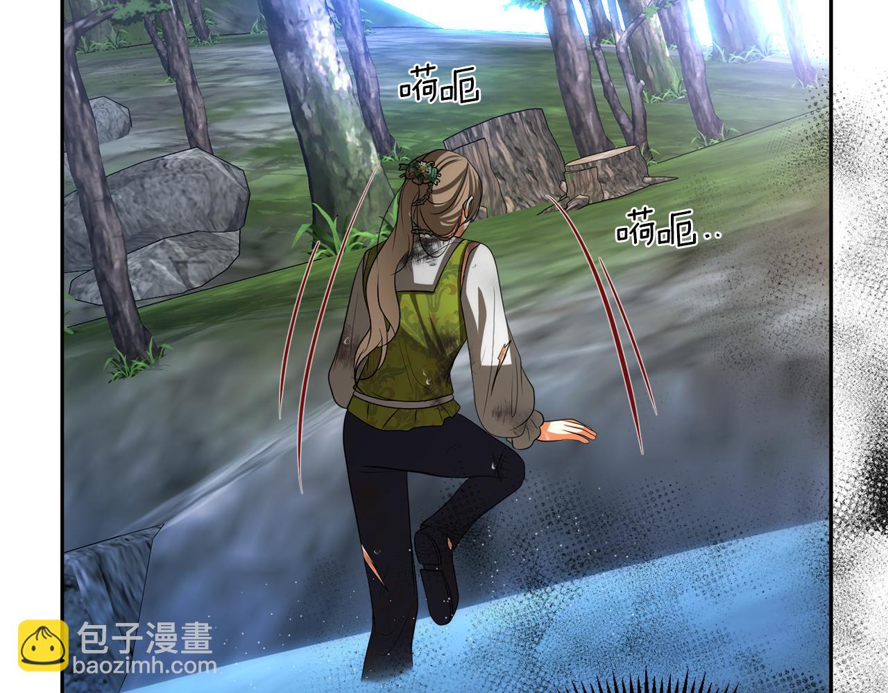 第48话 夺得第一30