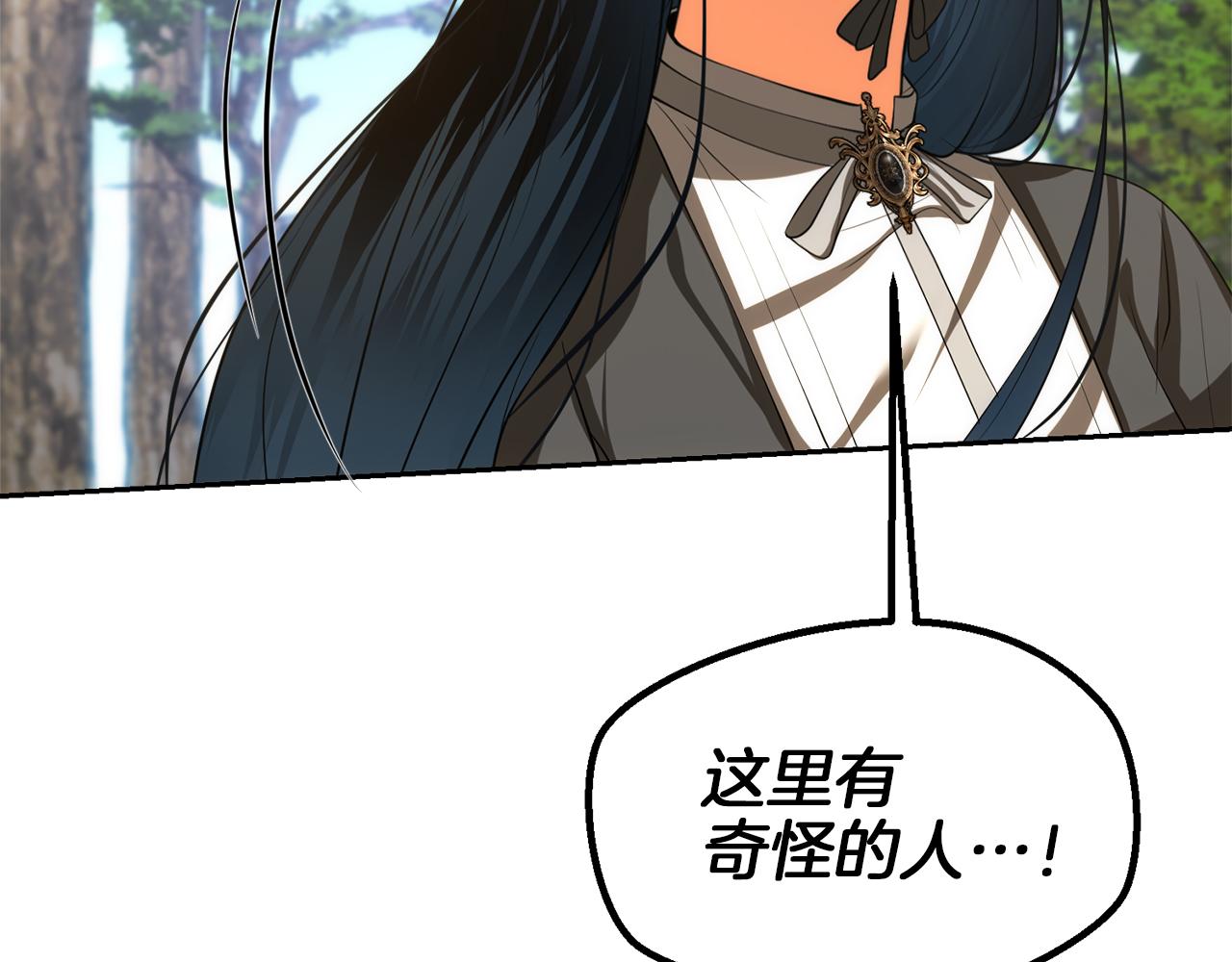 第48话 夺得第一45