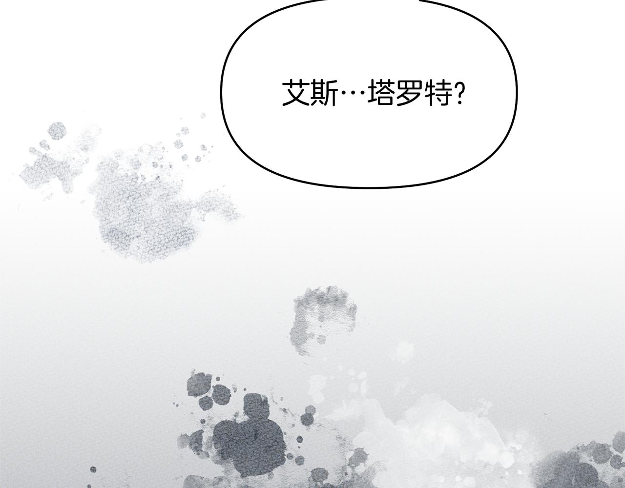 第48话 夺得第一58