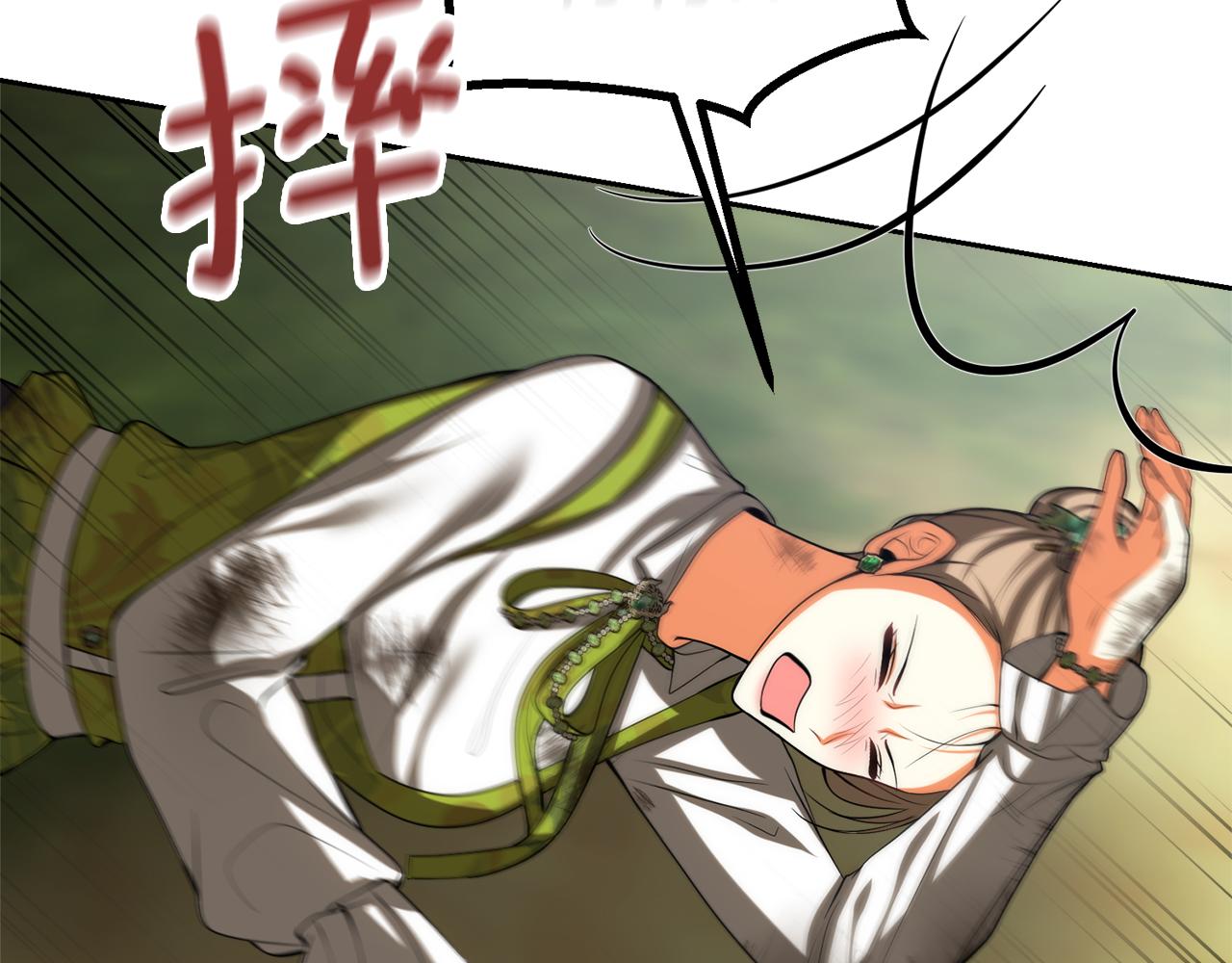 第48话 夺得第一6