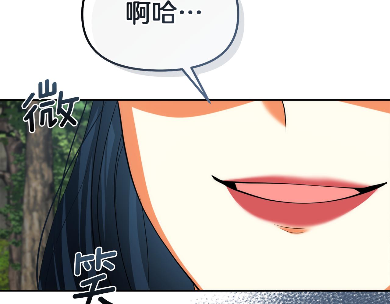 第48话 夺得第一71
