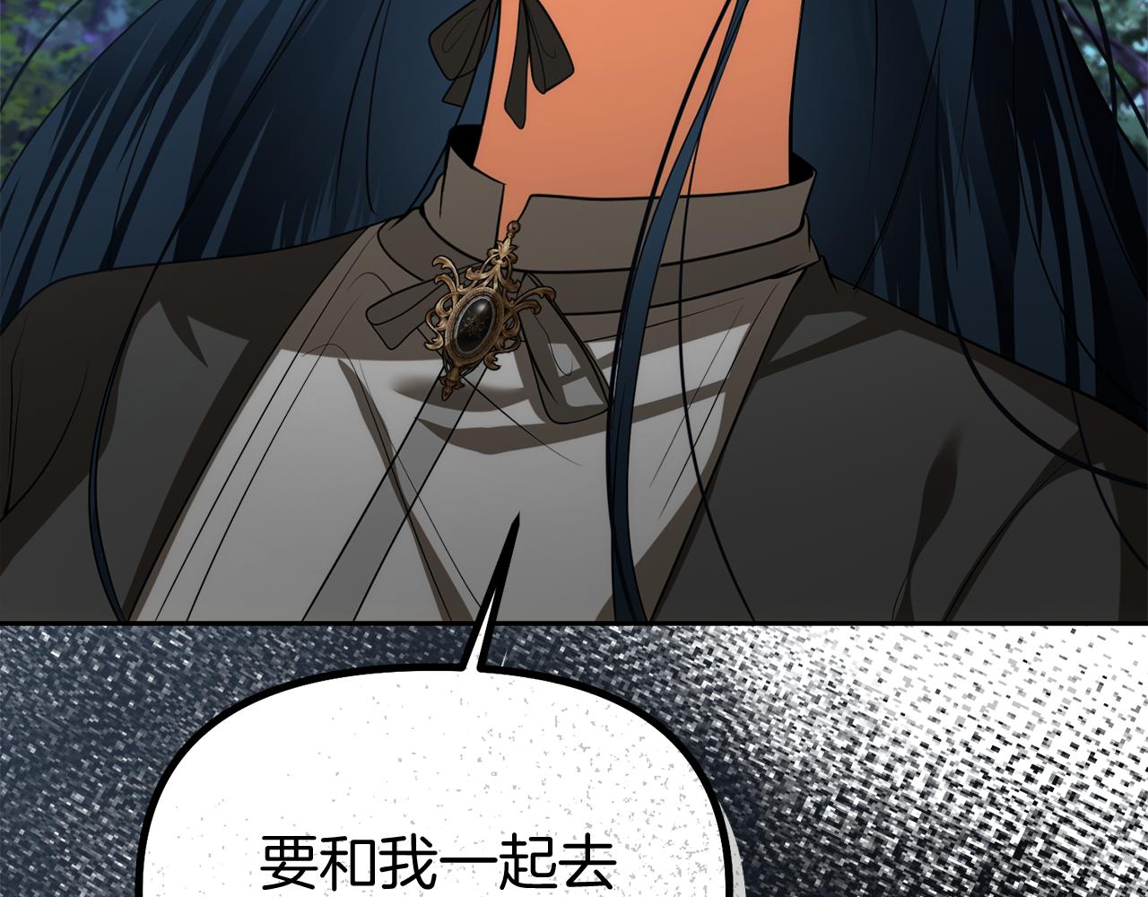 第48话 夺得第一74