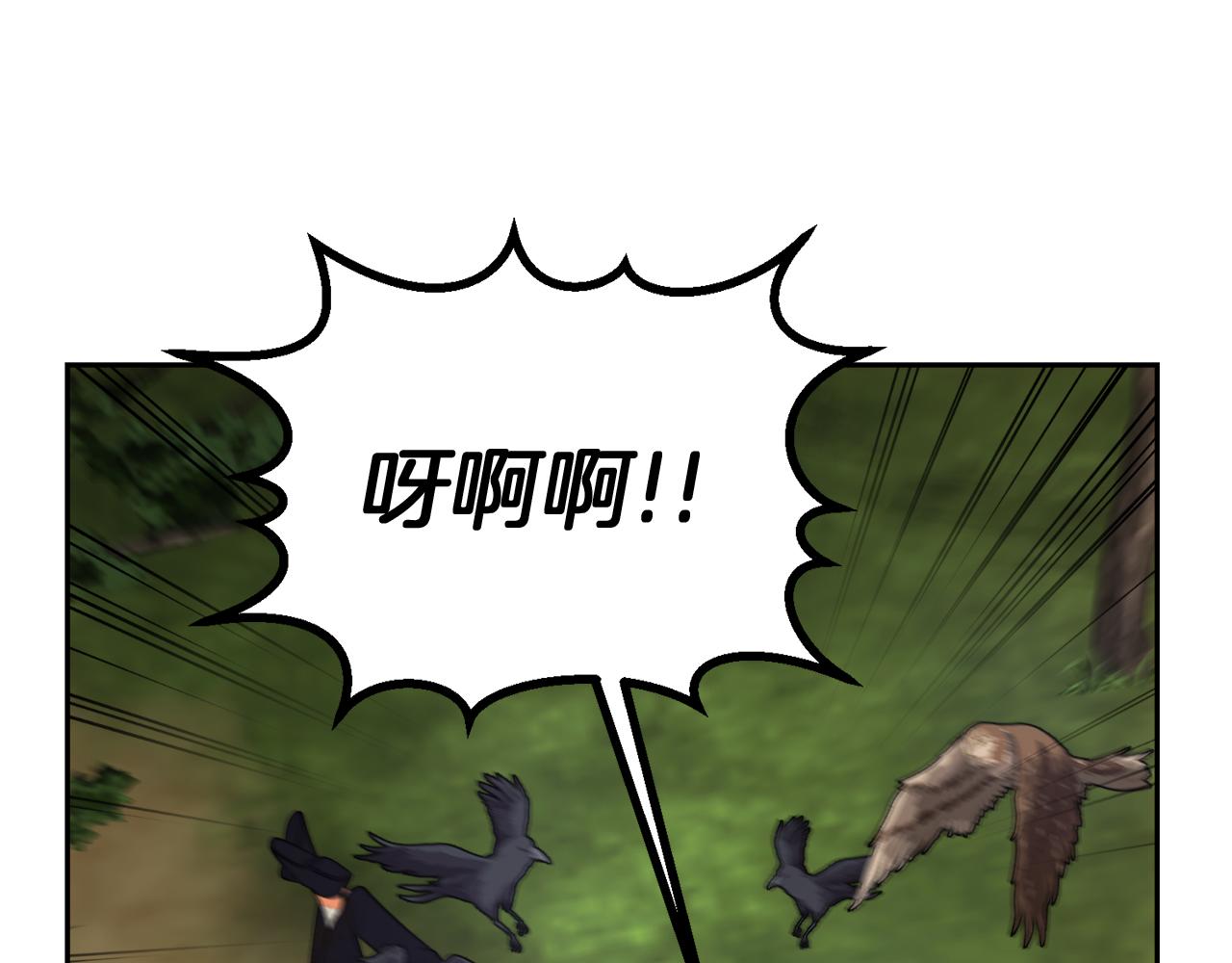 第48话 夺得第一8