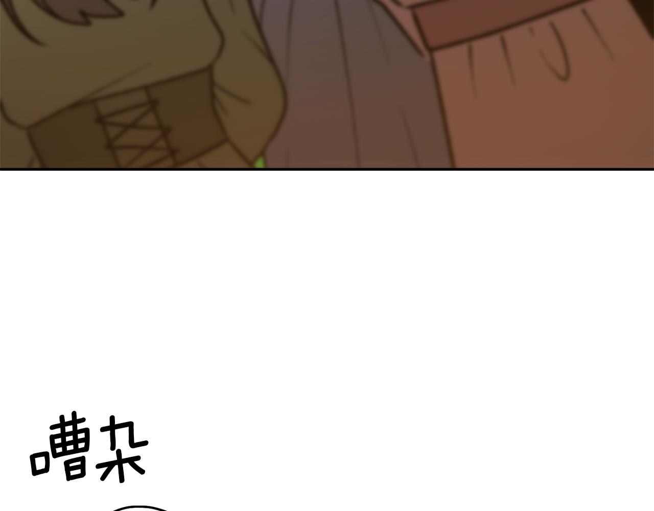 第48话 夺得第一94
