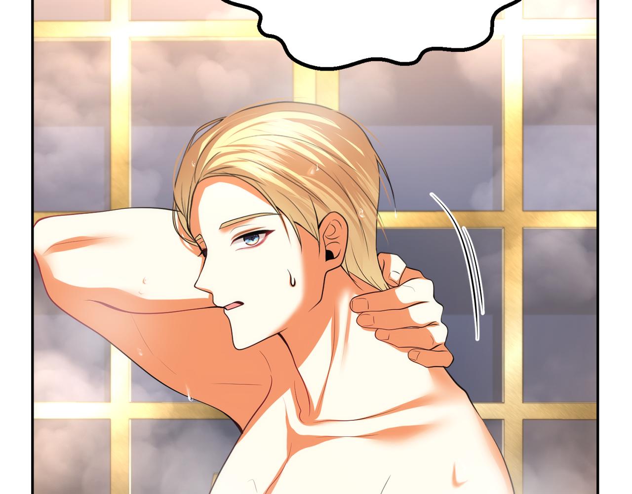第49话 甜蜜共浴75