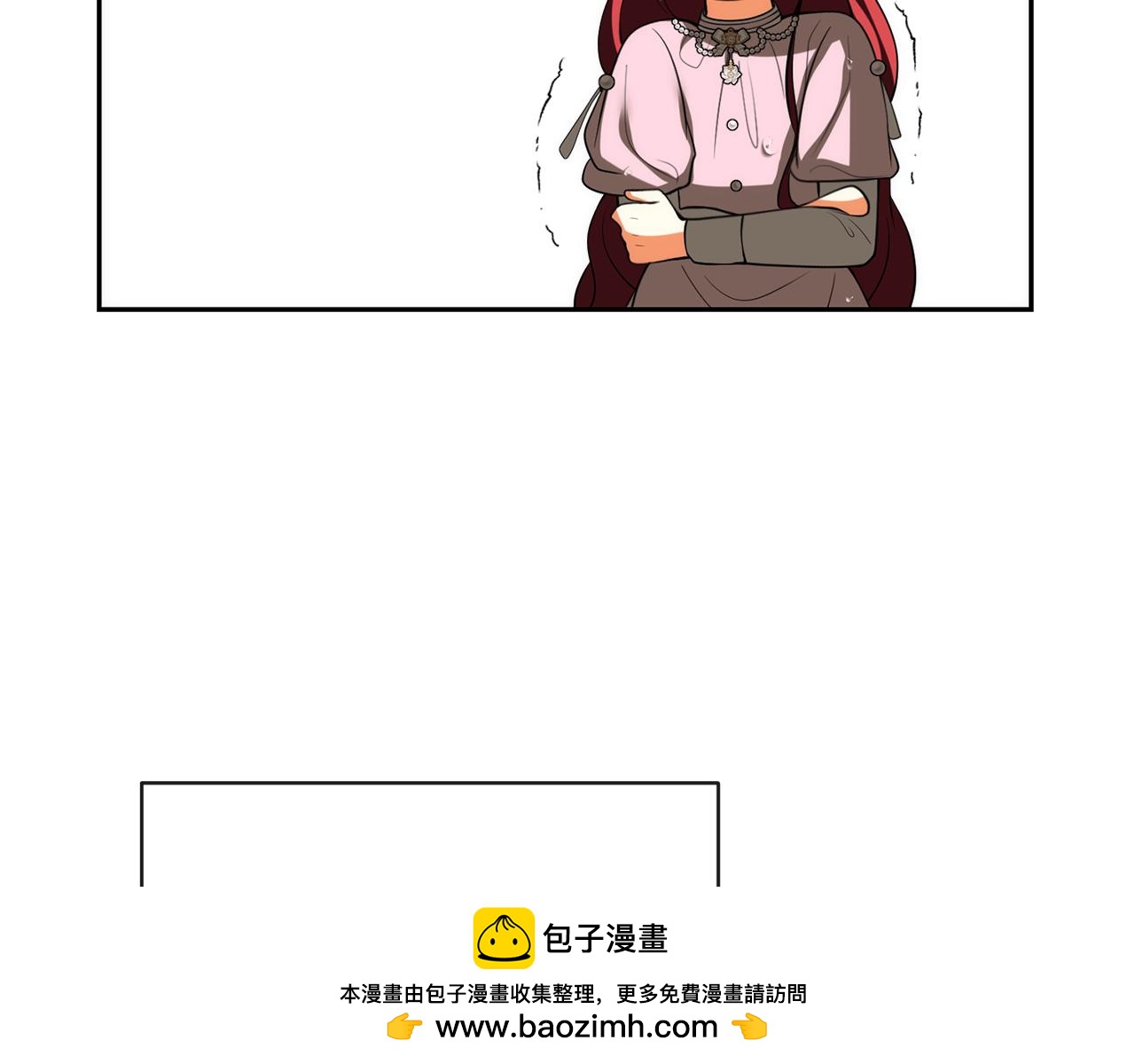 第51话 雨中真情103