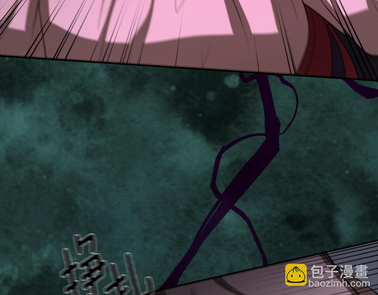 第51话 雨中真情15