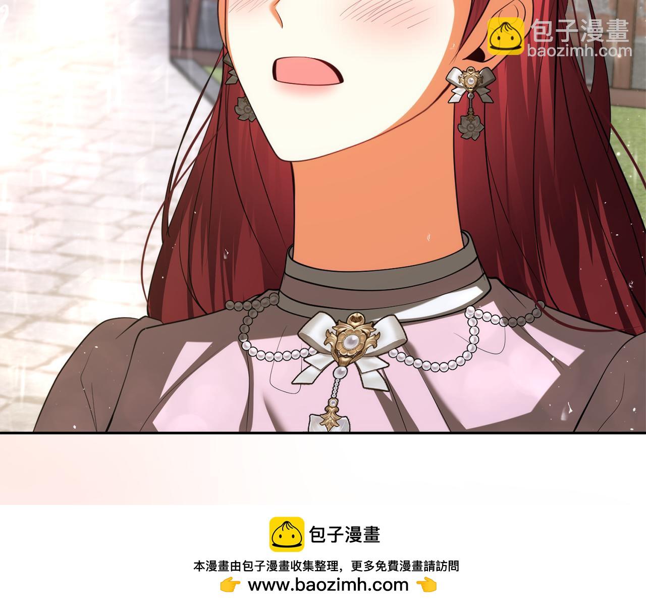 第51话 雨中真情157