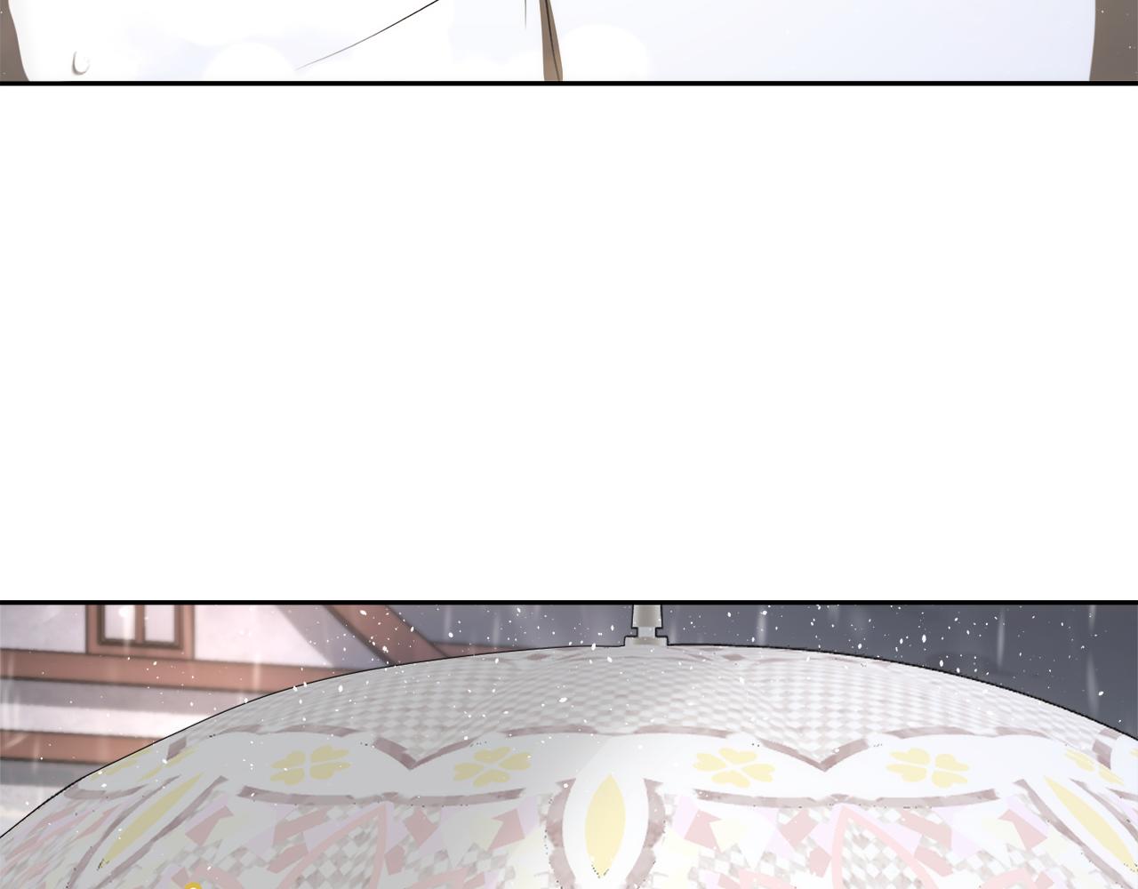 第51话 雨中真情167