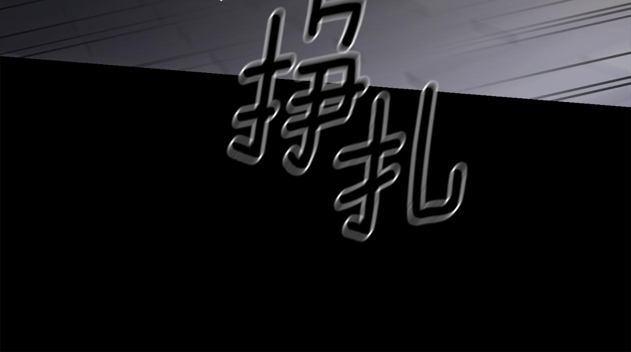 第51话 雨中真情17